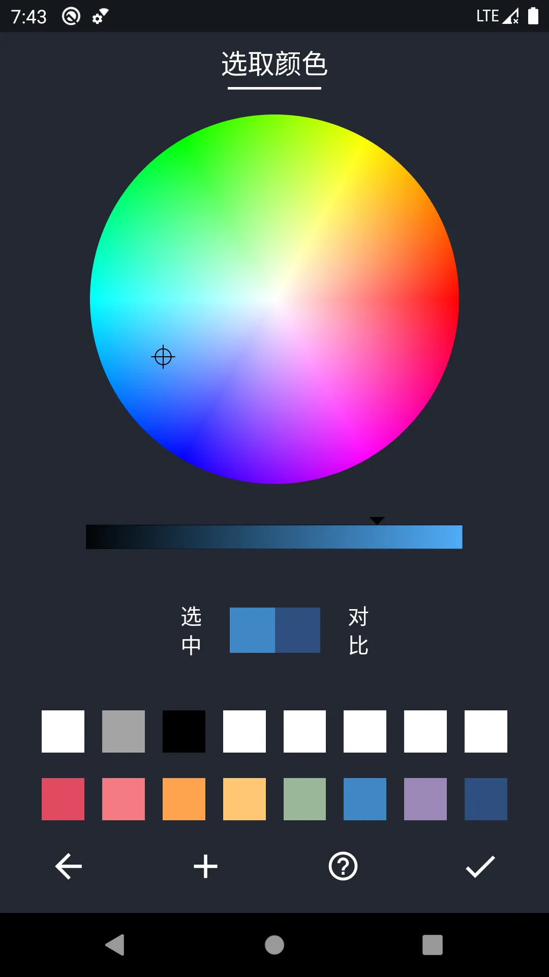 印象视界